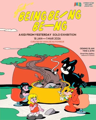 Just BEING BE/NG BE—NG Zipevent