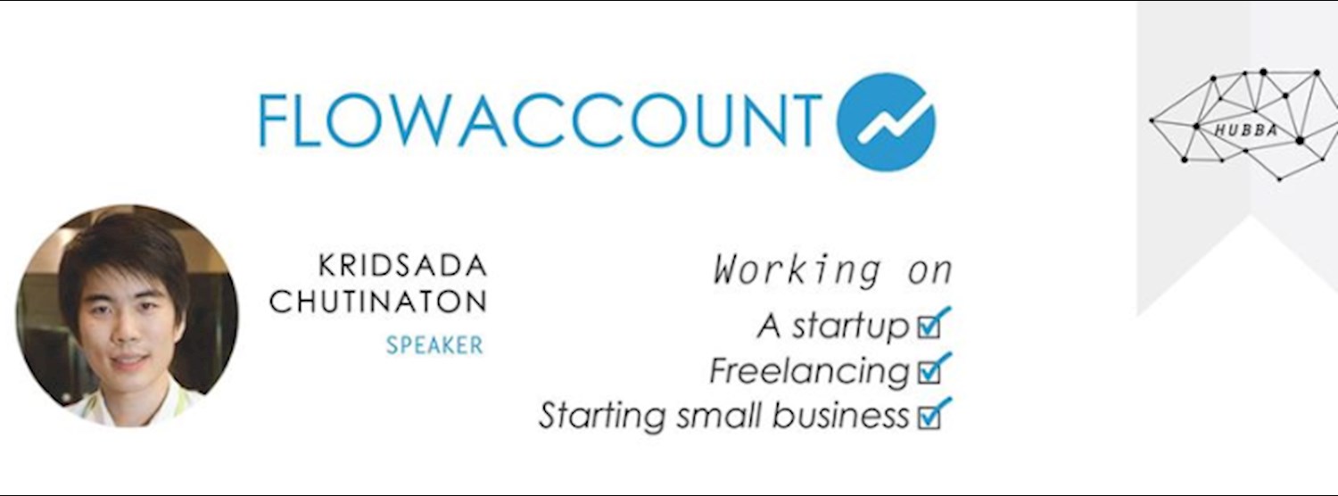 FLOW ACCOUNT ‘ทำบัญชีให้เป็นเรื่องง่าย' Zipevent