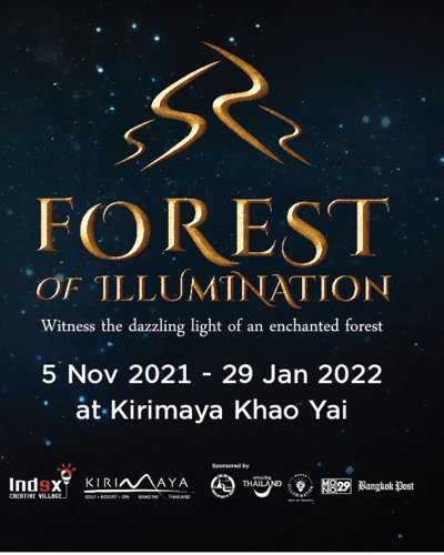 "Forest of Illumination at Kirimaya" สัมผัสนาทีต้องมนตร์ท่ามกลางแสงสีแห่งเขาใหญ่ Zipevent