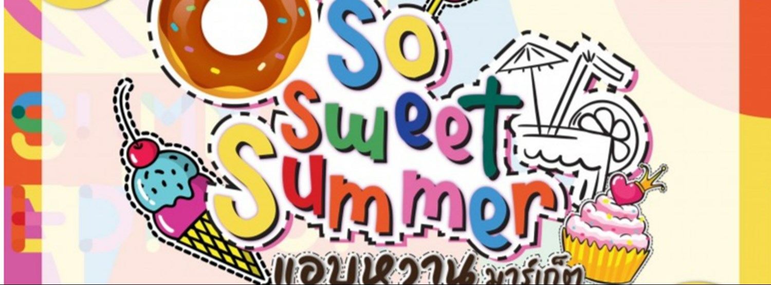 So Sweet Summer Zipevent