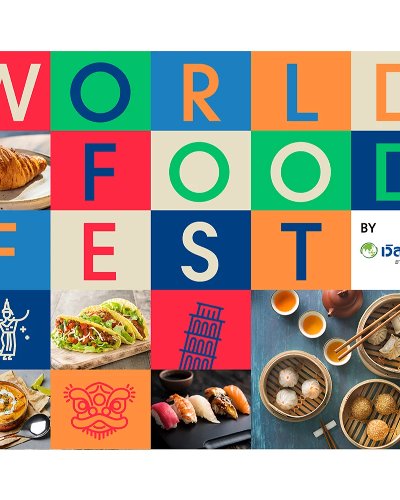 World Food Fest Zipevent