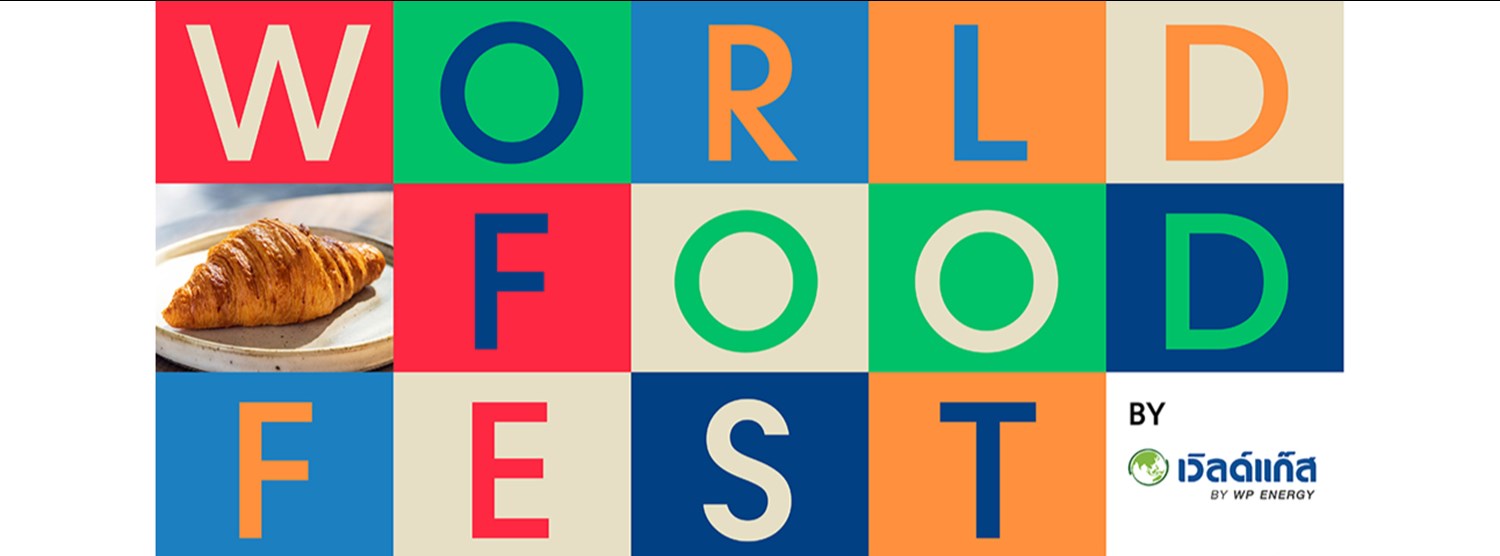 World Food Fest Zipevent