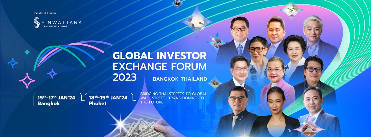Global Investor Exchange Forum 2023 Zipevent