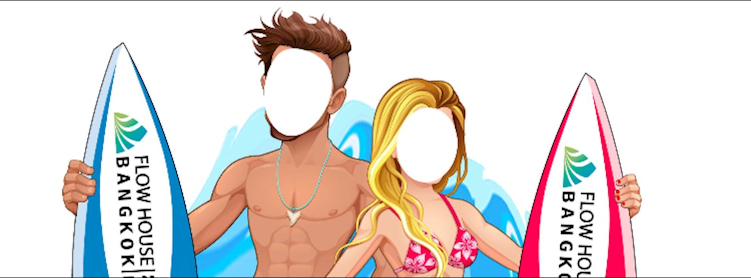 Valentine’s Day Special Zipevent