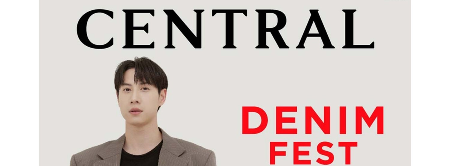 CENTRAL DENIM FEST Zipevent