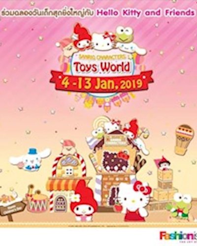 Toy World x Sanrio Zipevent