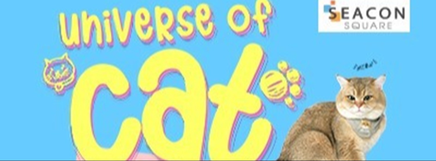 Universe of CAT Zipevent