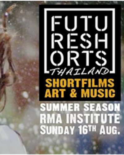 Pop up Cinema // Summer Season 2015 Zipevent