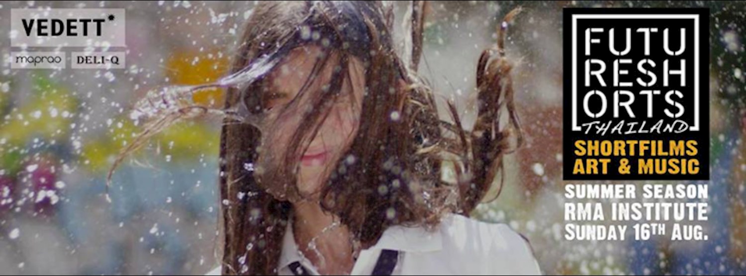 Pop up Cinema // Summer Season 2015 Zipevent