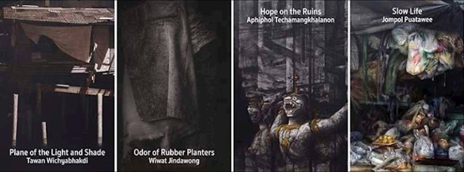 Solo Art Exhibition Zipevent