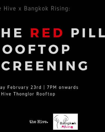 The Red Pill Rooftop Screening Zipevent
