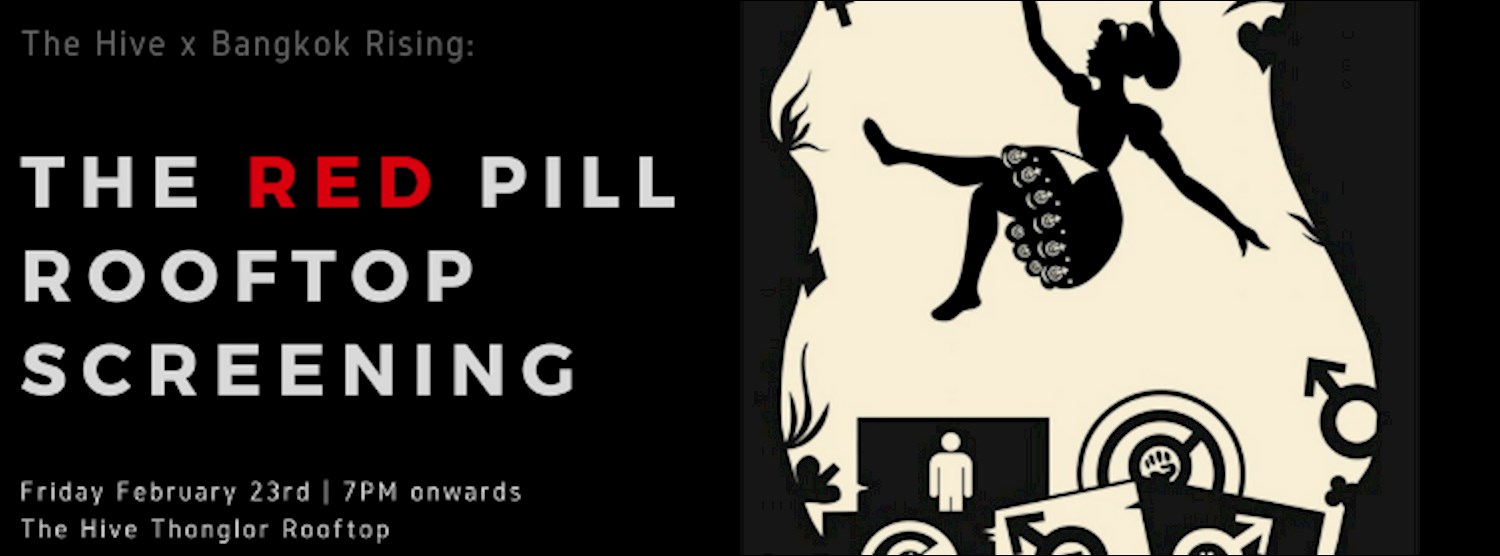 The Red Pill Rooftop Screening Zipevent