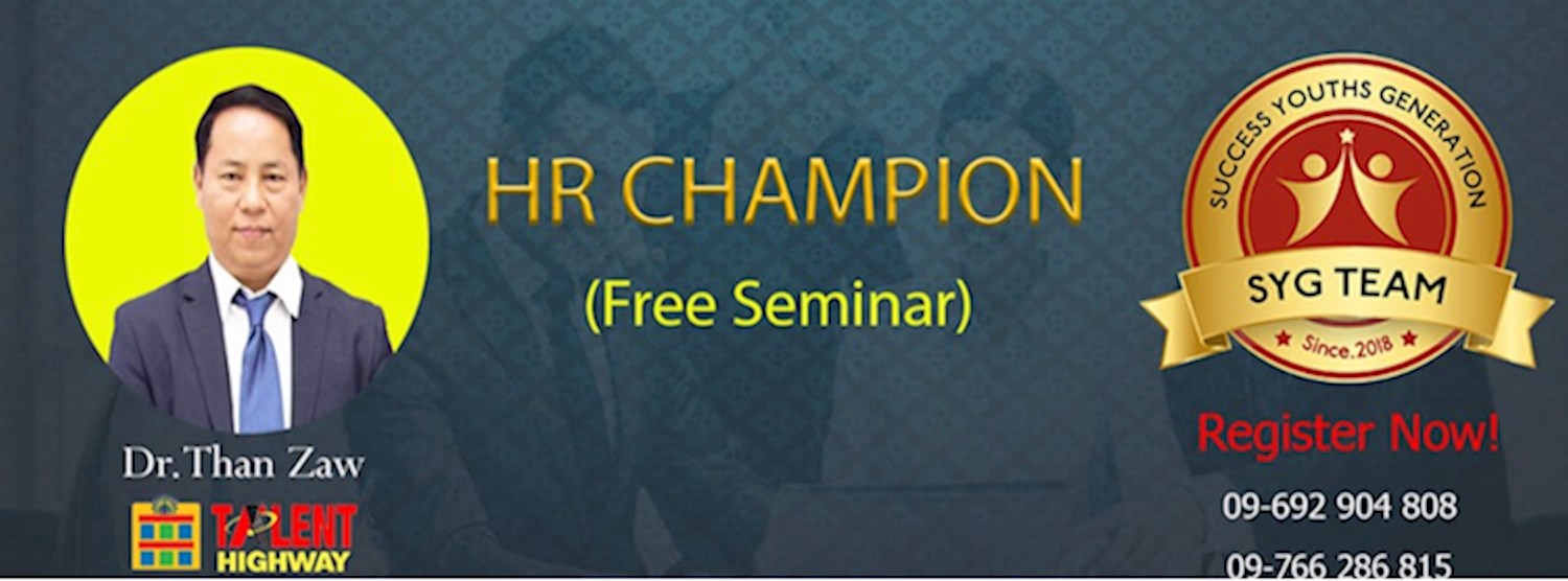 HR Champion Zipevent