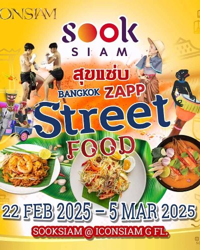 Bangkok ZAPP Street Food Zipevent