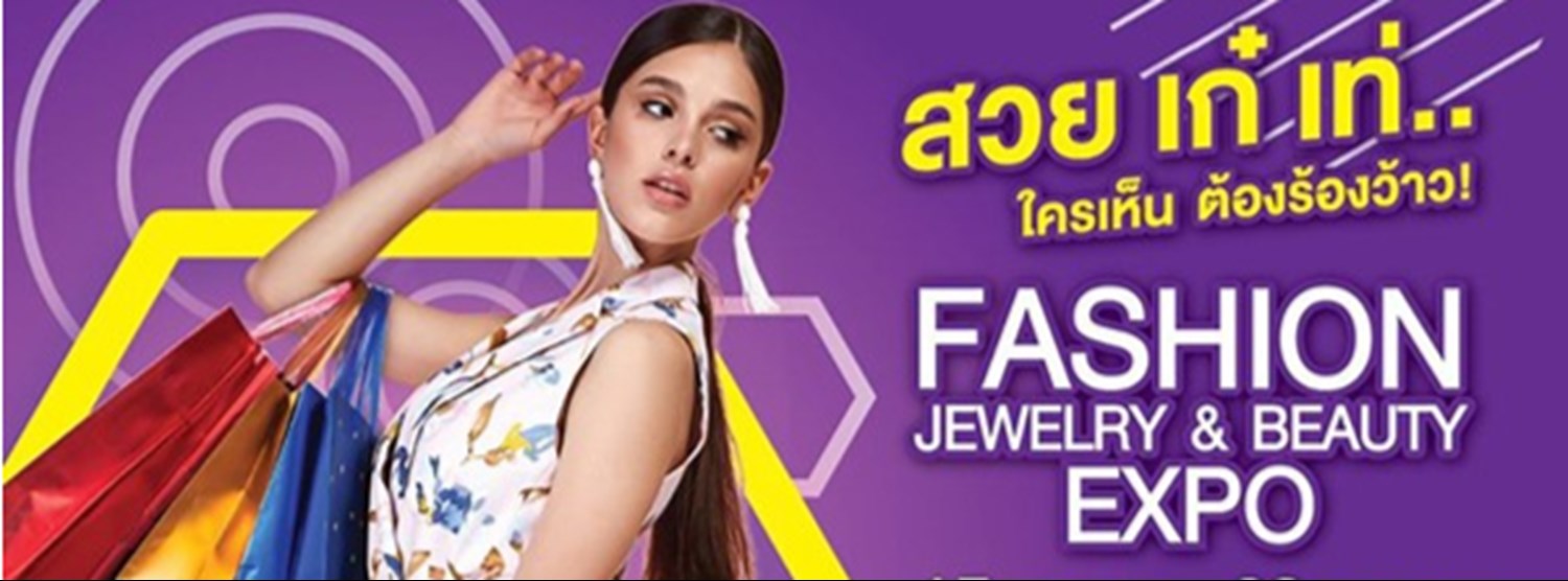 Fashion Jewelry & Beauty Expo Zipevent