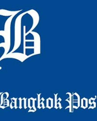 Bangkok Post Career Expo 2015 Zipevent