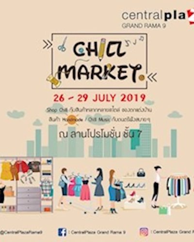 Chill Market Zipevent