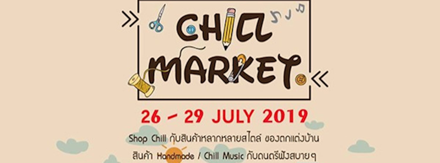 Chill Market Zipevent