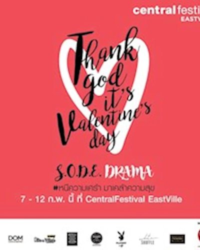 THANK GOD IT’S VALENTINE’S DAY Zipevent