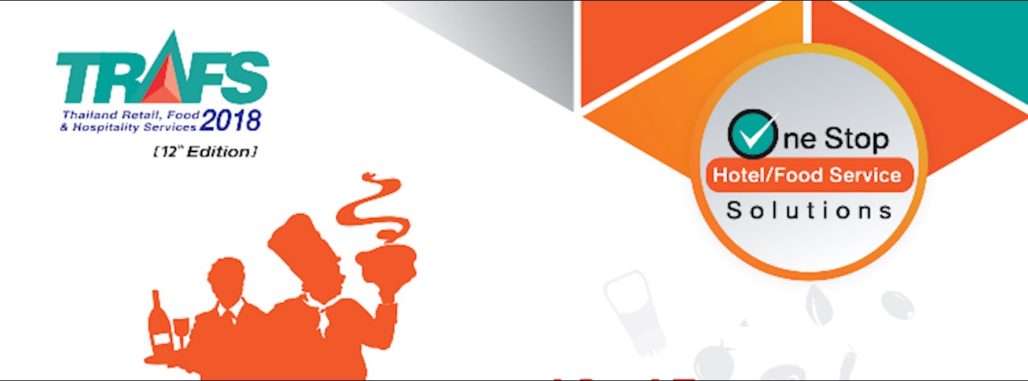 งานแสดงอุปกรณ์/ วัตถุดิบ โรงแรม Fine Dining Food Service ปีที่ 12 Zipevent