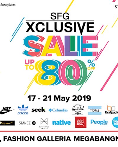 SFG Xclusive Sale@MEGA Bangna Zipevent