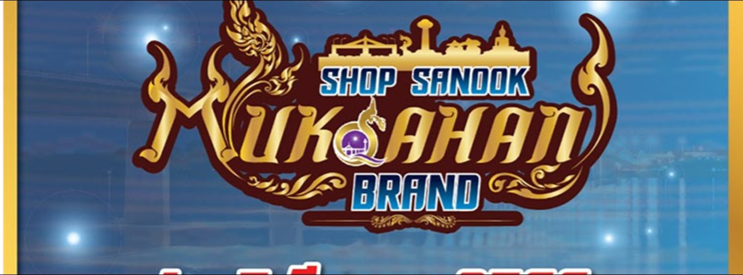 SHOP SANOOK MUKDAHAN BRAND Zipevent