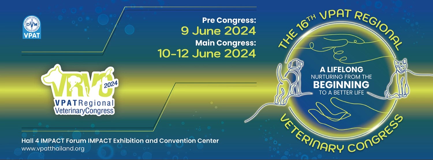 การเลือกตั้งกรรมการรับเลือก ประจำปี 2567 สมาคมสัตวแพทย์ผู้ประกอบการบำบัดโรคสัตว์แห่งประเทศไทย Zipevent