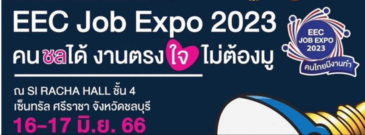 EEC Job Expo 2023 Zipevent