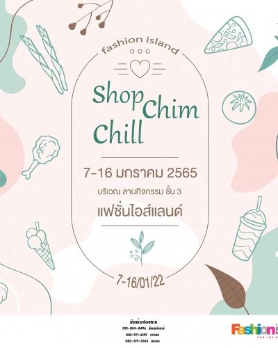 Shop Chim Chill Zipevent
