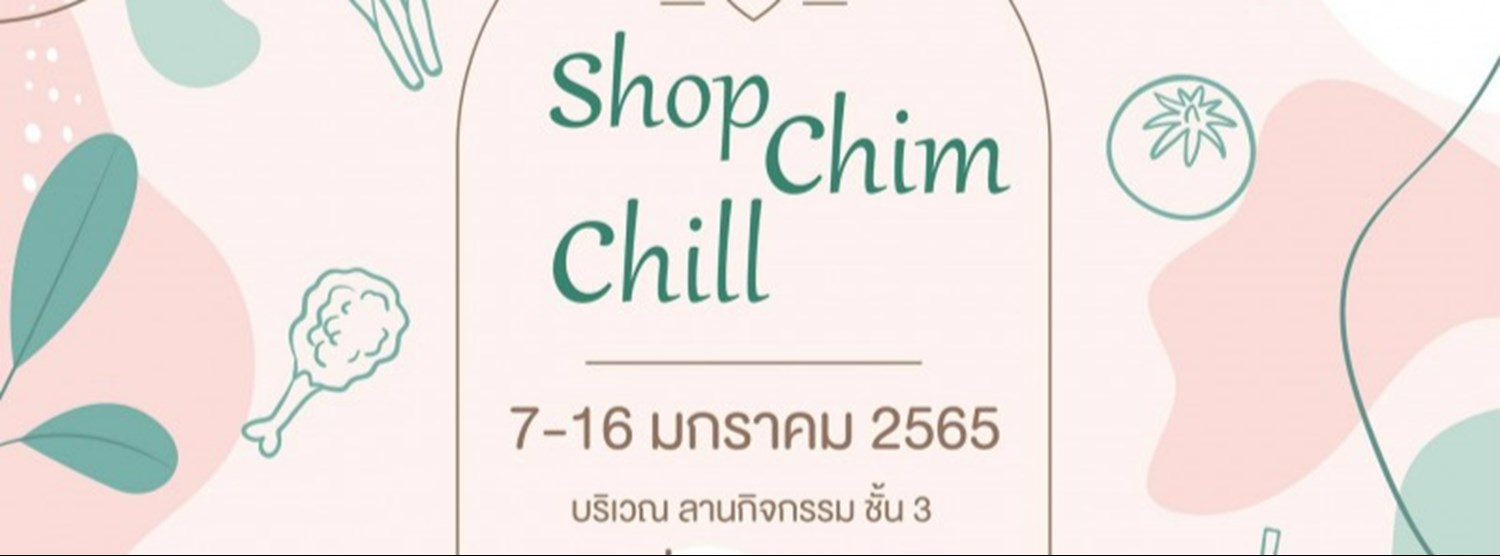 Shop Chim Chill Zipevent