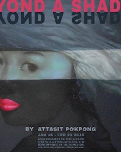 Beyond A Shadow by Attasit Pokpong Zipevent