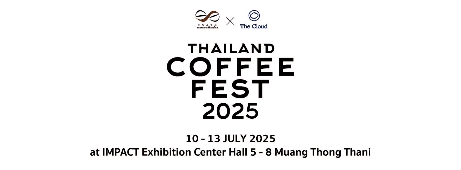 แบบฟอร์มลงทะเบียนสำหรับผู้ที่สนใจจองพื้นที่ในงาน THAILAND COFFEE FEST 2025 Zipevent