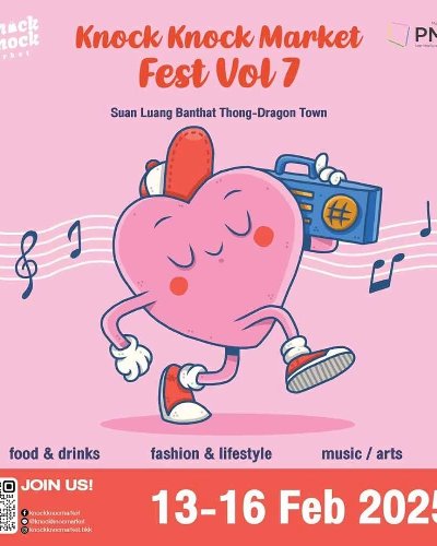 Knock Knock Market Fest vol.7 Zipevent