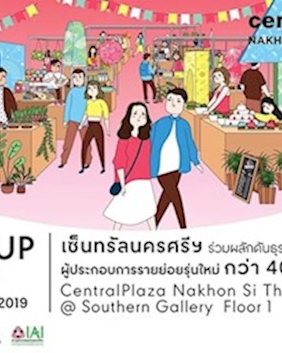 Start Up Fair Zipevent