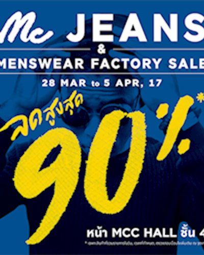Mc Jeans & Menswear Factory Sale Zipevent
