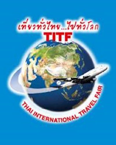 งานเที่ยวทั่วไทยไปทั่วโลก (TITF) ครั้งที่ 16 Zipevent