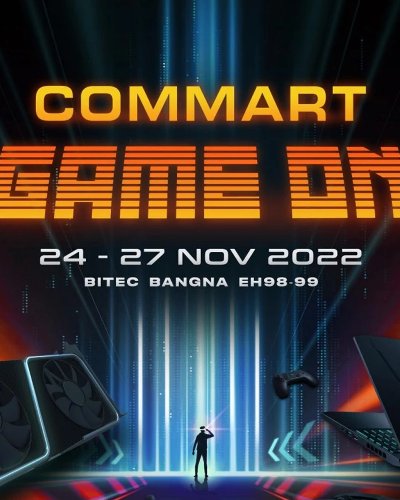 COMMART Game On Zipevent