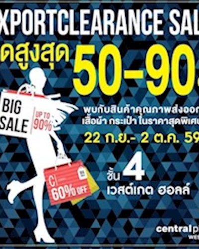Exportclearance Sale Zipevent