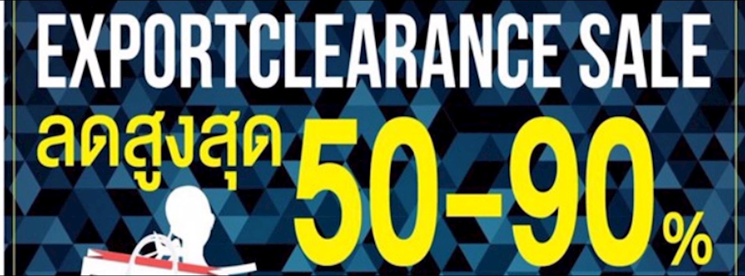 Exportclearance Sale Zipevent