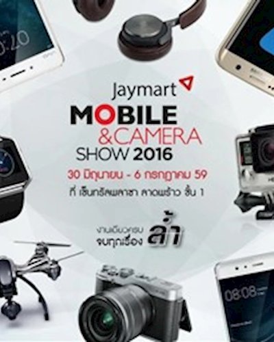 Jaymart Mobile & Camera Show 2016 Zipevent