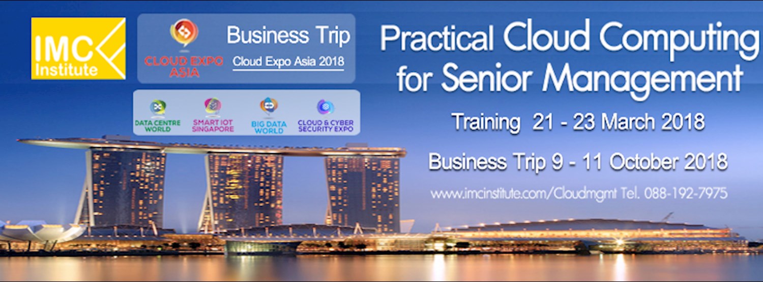 Practical Cloud Computing for Senior Management Zipevent