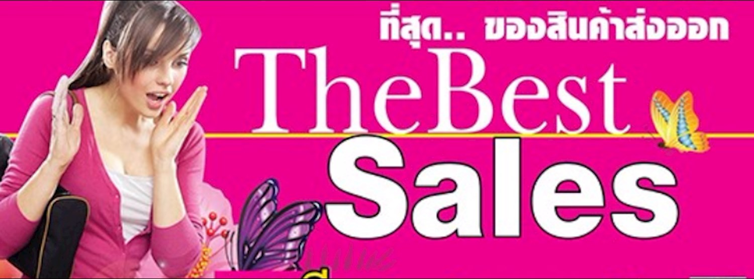 The Best Sales Zipevent