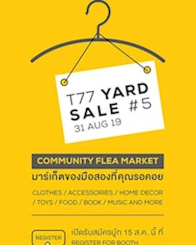 T77 Yard Sale #5 Zipevent