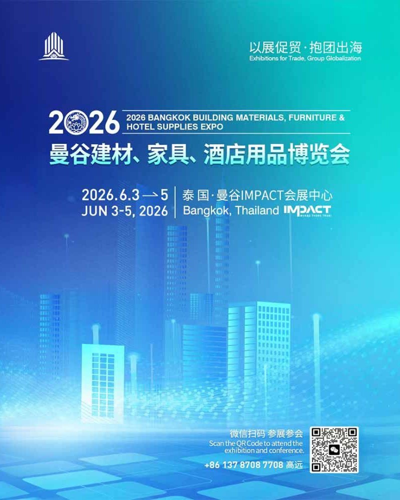 2026 Bangkok Building Materials, Furniture and Hotel Supplies Expo Zipevent