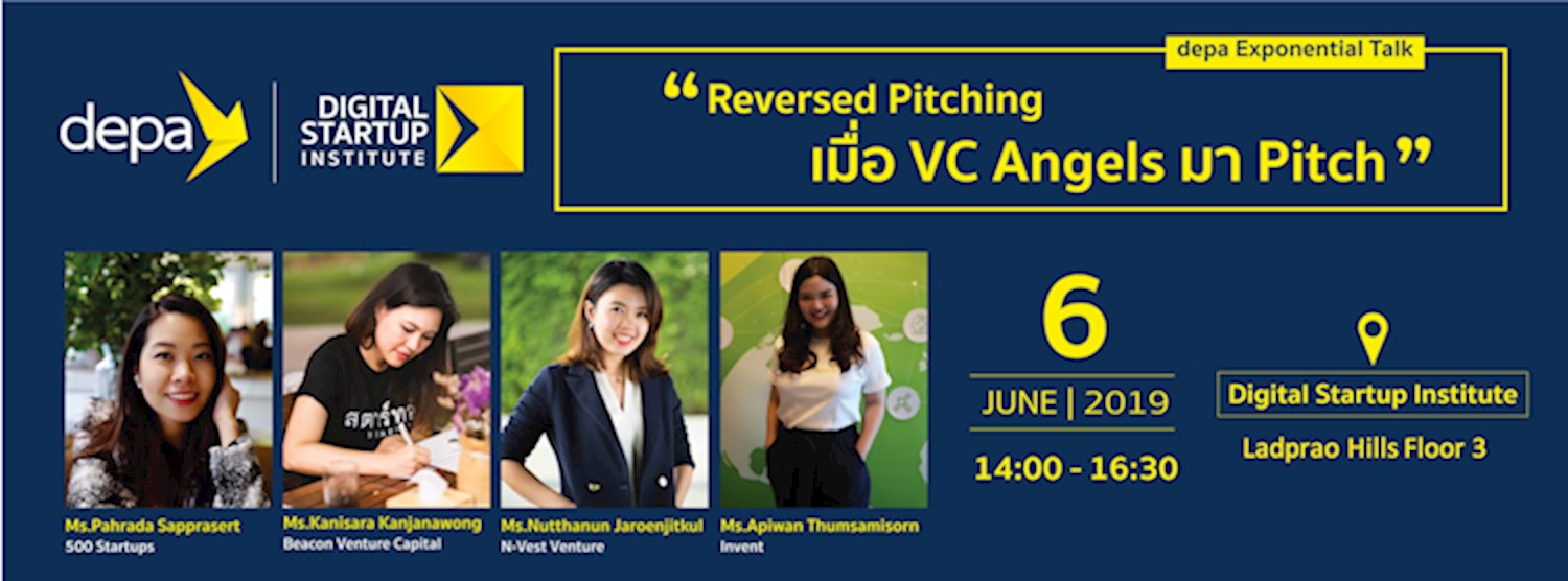 depa Exponential Talk : Reversed Pitching เมื่อ VC Angels มา Pitch Zipevent