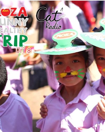 ROZA Funny Healthy Trip ปีที่8 Zipevent