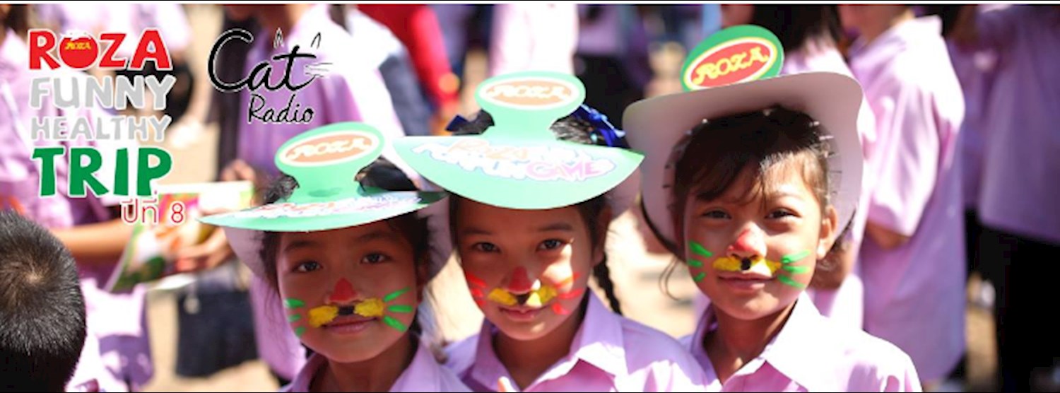 ROZA Funny Healthy Trip ปีที่8 Zipevent