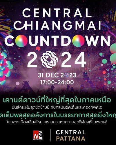 Chiangmai Countdown 2024 Zipevent