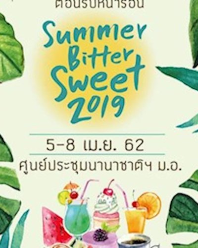 Summer Bitter Sweet 2019 Zipevent