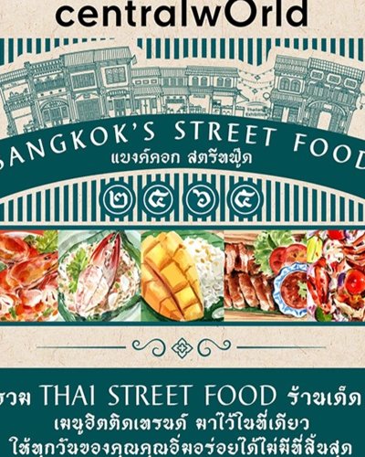 Bangkok's Street Food Zipevent